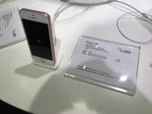 香港のiPhoneSE32GBで2,988HK$