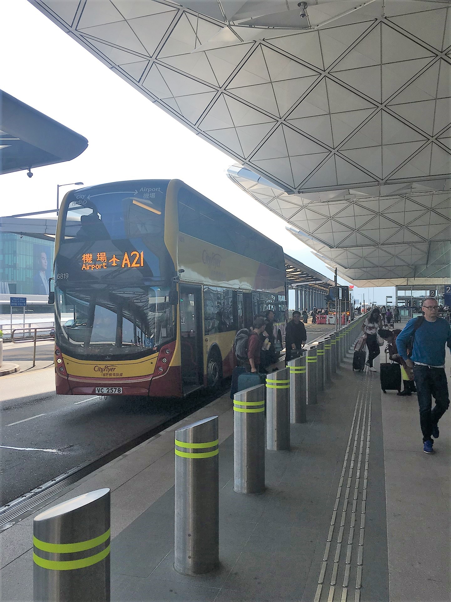 機場巴士（空港バス）A21系統 香港国際空港空港で33HK$