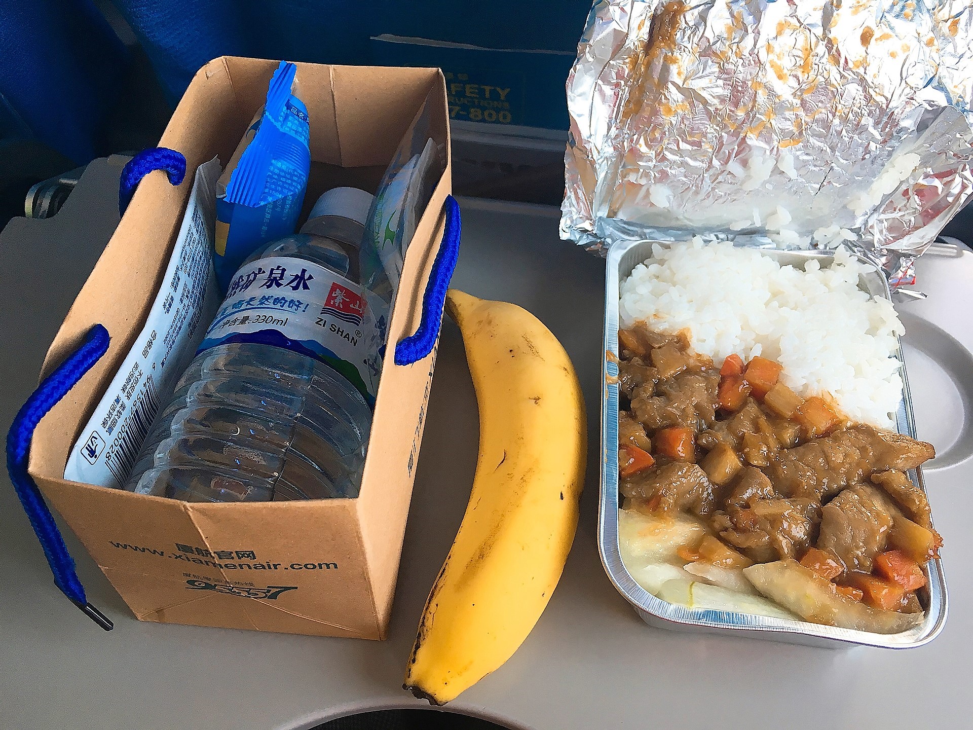 厦門航空（XIAMEN AIR）の機内食