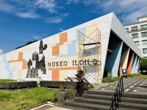 イロイロ(Iloilo city)の博物館