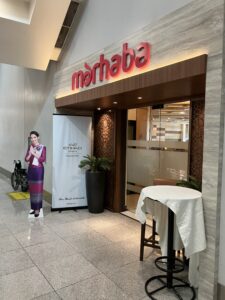 マニラ・ニノイ・アキノ国際空港(Manila Ninoy Aquino Intl)第3ターミナルのMarhaba Lounge