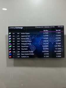コタキナバル国際空港の両替レート