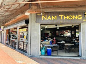 ラブアン島(Labuan)の南通茶屋(Kedai kopi Nam Thong)