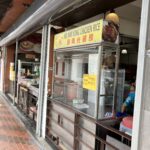 南通茶屋(Kedai kopi Nam Thong)の海南光鶏飯(Nasi Ayam)