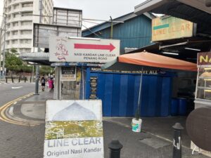 ジョージタウン(George Town)のラインクリアー(Restoran Nasi Kandar Line Clear)
