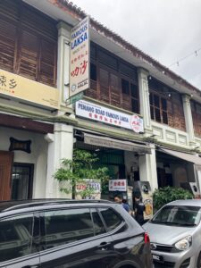 ジョージタウン(George Town)のPenang Road Famous Laksa
