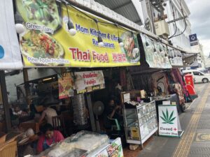 プーケットタウン (Phuket Town)のMum kitchen and LIBRARY