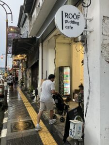 プーケットタウン(Phuket Town)のROOF Pudding and Cafe