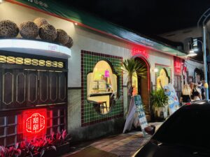 プーケットタウン(Phuket Town)のTian Tian Phuket Dessert Cafe