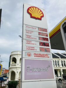 タイのガソリンの値段