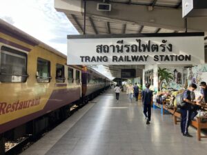トラン駅(Trang Station)のプラットホーム