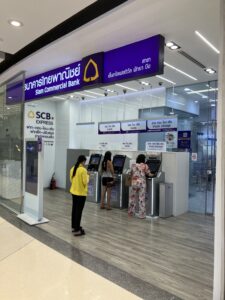 サイアム商業銀行(Siam Commercial Bank)