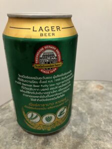 カラバオビール Carabao Lager Beer 320ml 40THB(裏)