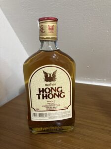 ホン トーン Hong Thong 139THB