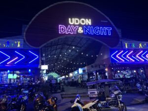 ウドーンターニー(Udon Thani)のUDON Day & Night Bar Complex