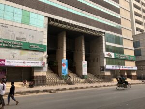 ダッカ(Dhaka)のSocial Islami Bank Limited