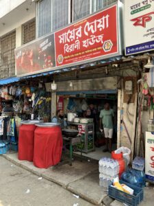 コックスバザール(Cox’s Bazar)のビリヤニ屋
