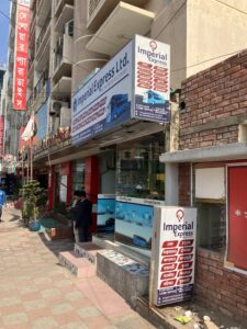 コックスバザール(Cox’s Bazar)のImperial Expressの事務所