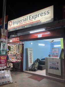 Cox's Bazar Bus TerminalのImperial Express