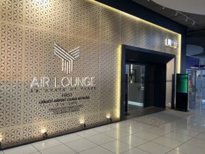 シャージャラル国際空港のMTB Air Lounge