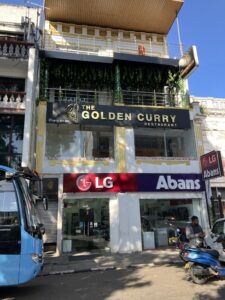 キャンディ(Kandy)のThe Golden Curry Restaurant
