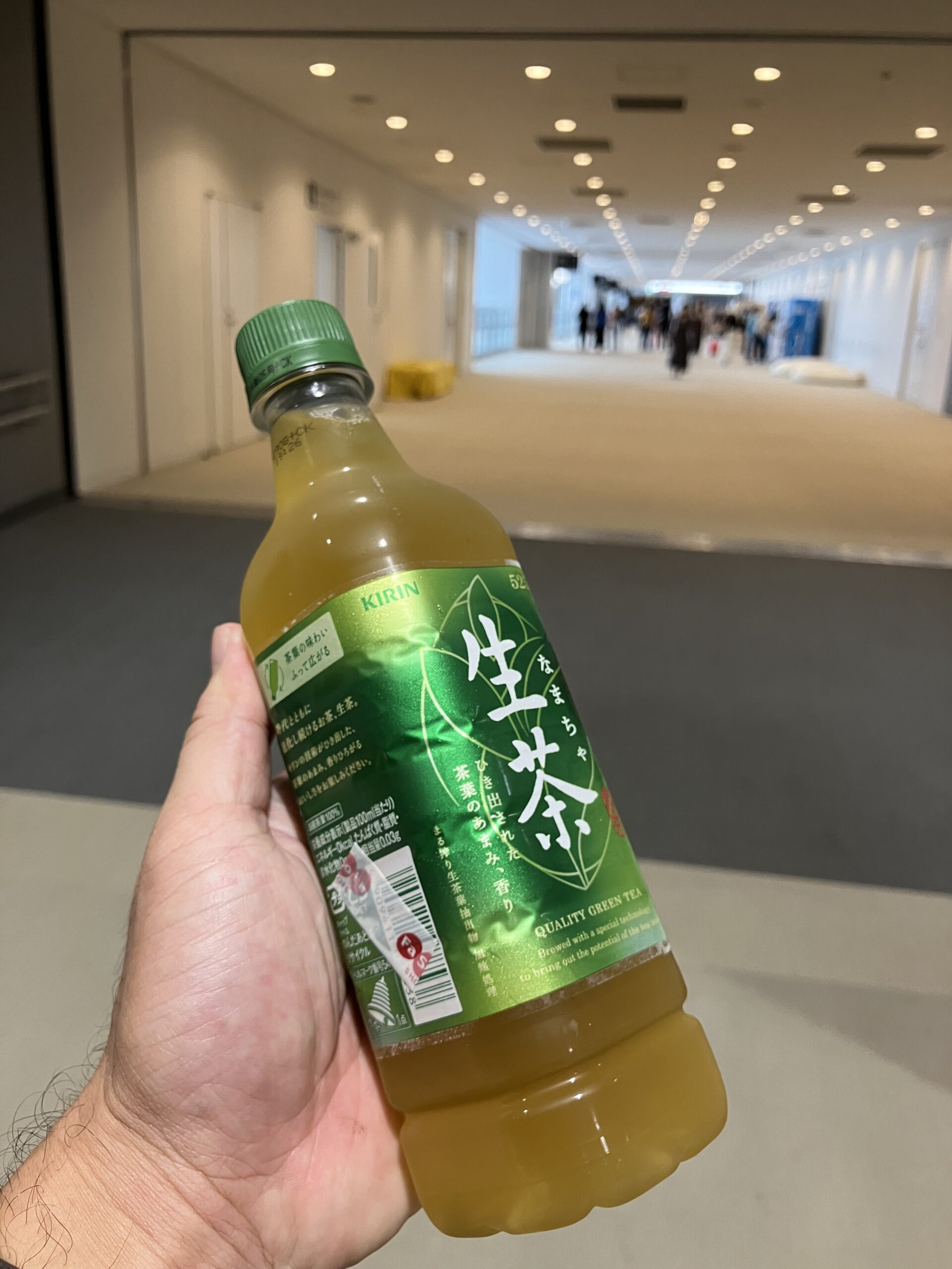 生茶は、免税で160円