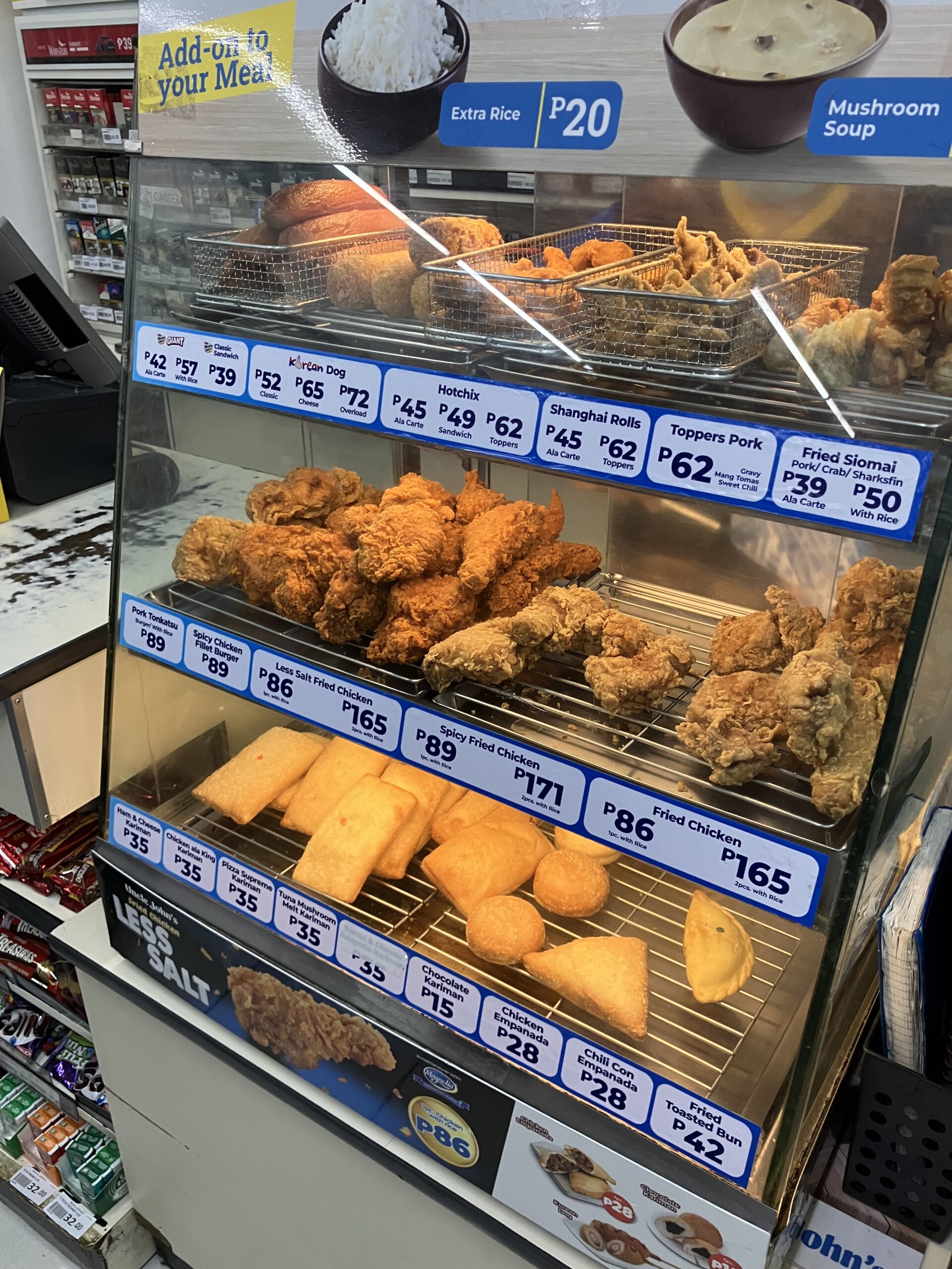 コンビニのカリマン