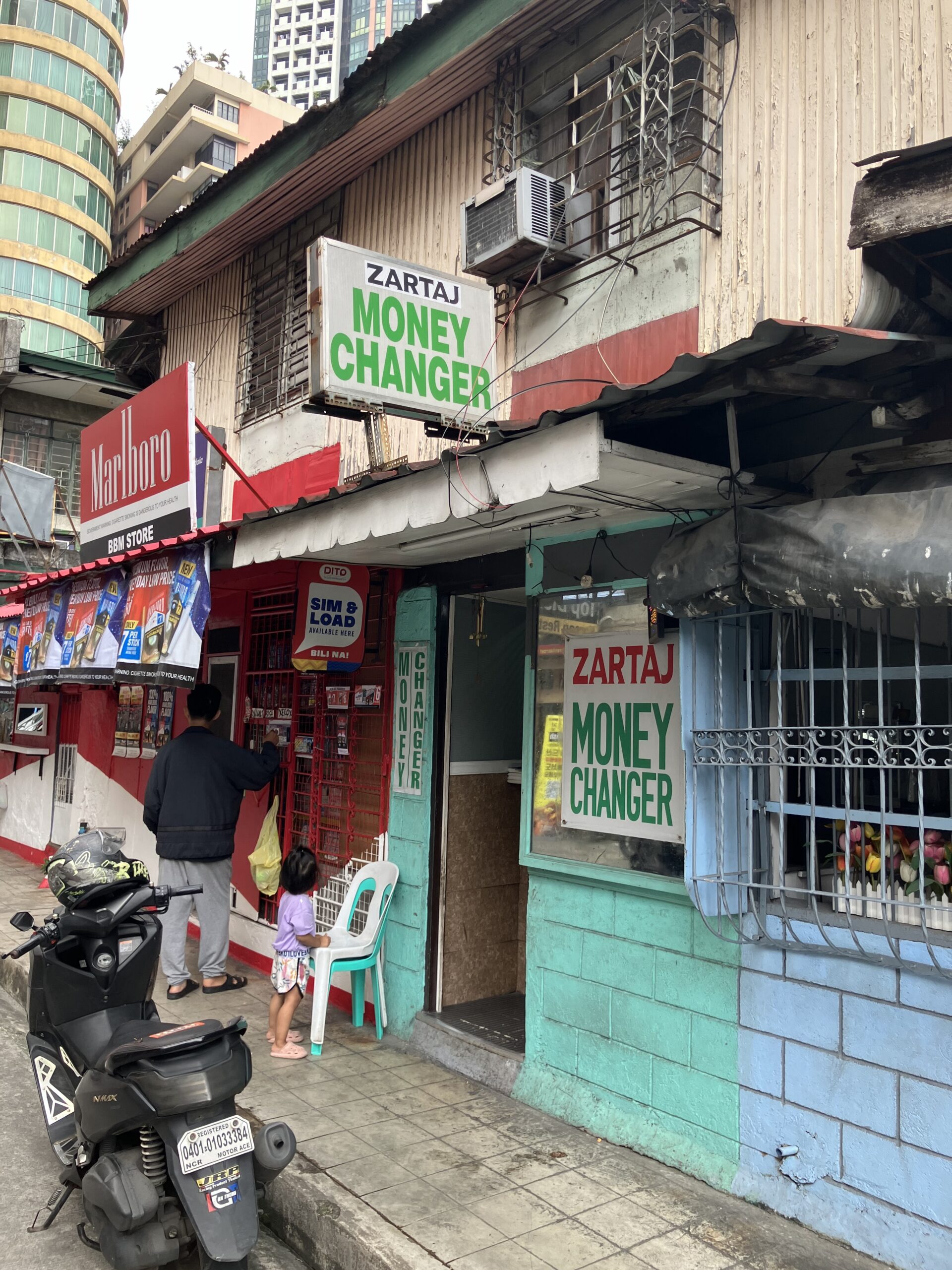マカティの両替所