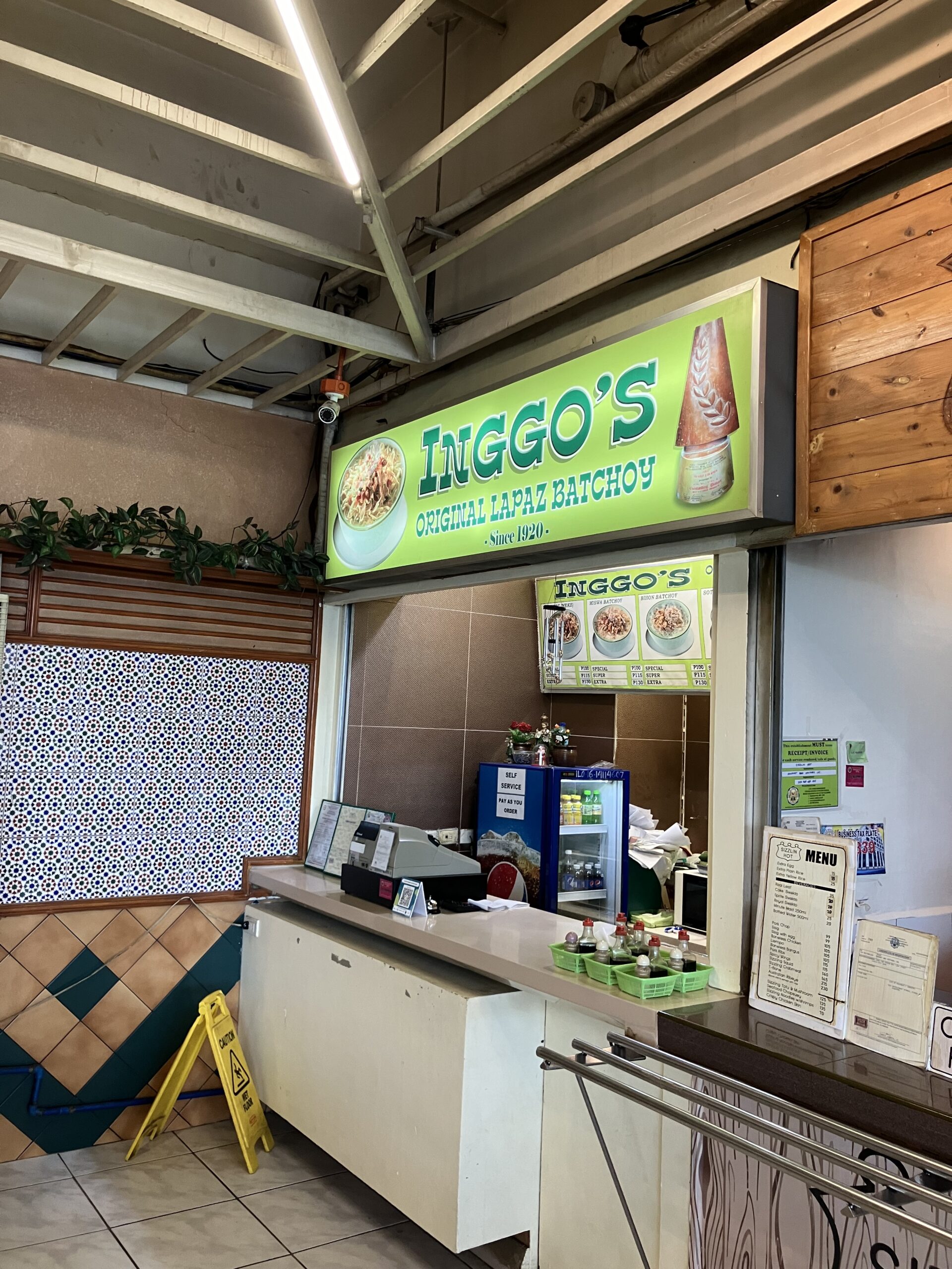 イロイロ名物バッチョイ(Batchoy)屋