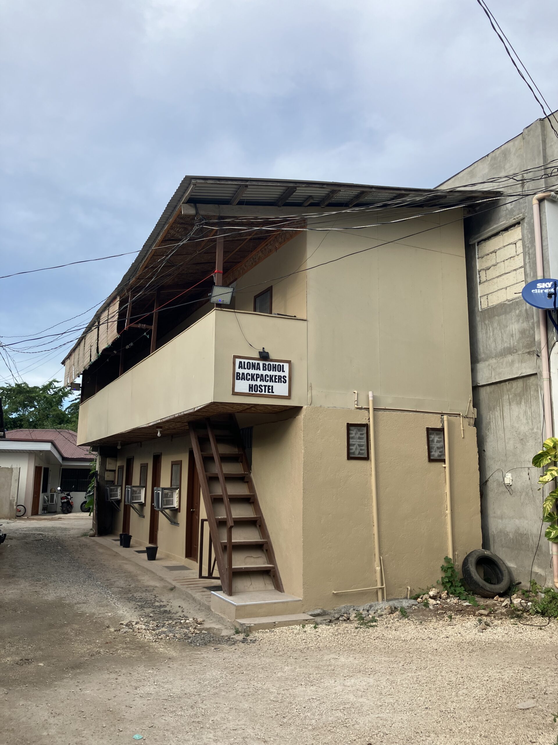 アロナボホールバックパッカーズホステル(Alona Bohol Backpackers Hostel)1泊2,145円