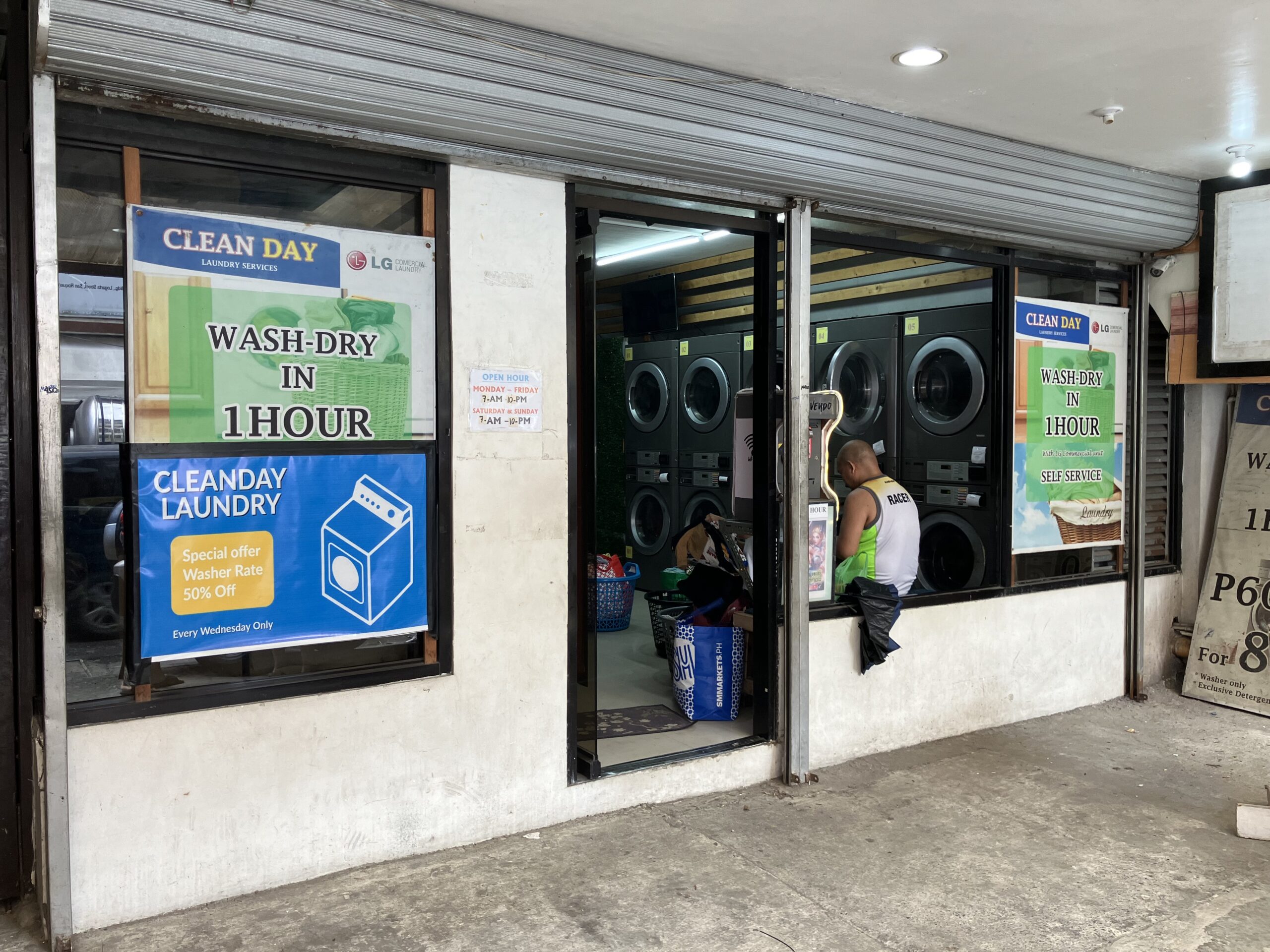 セブ(Cebu City) のランドリー屋