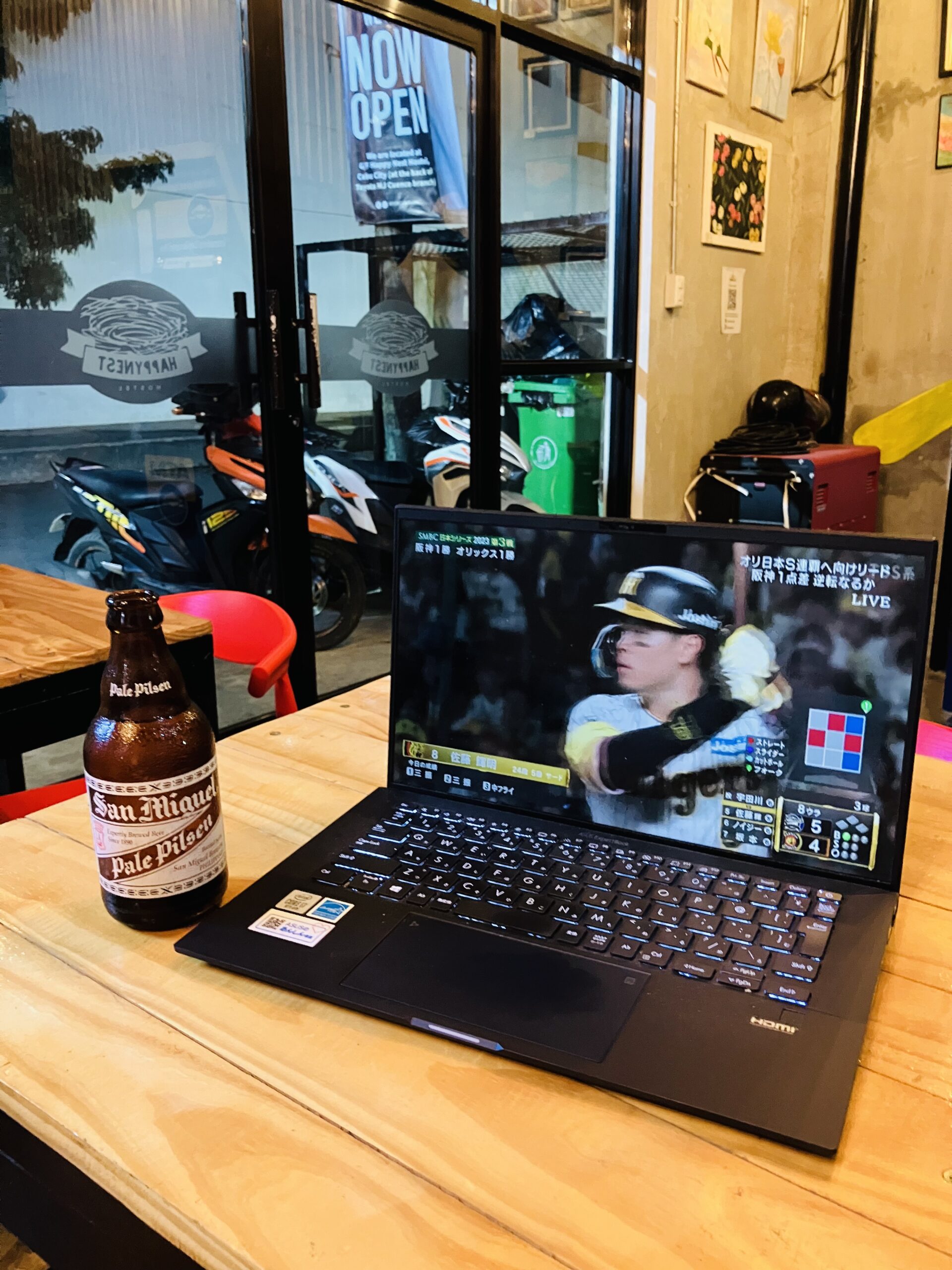 San Miguel PALE PILSEN サンミゲルペールピルセン330ml 70PHP