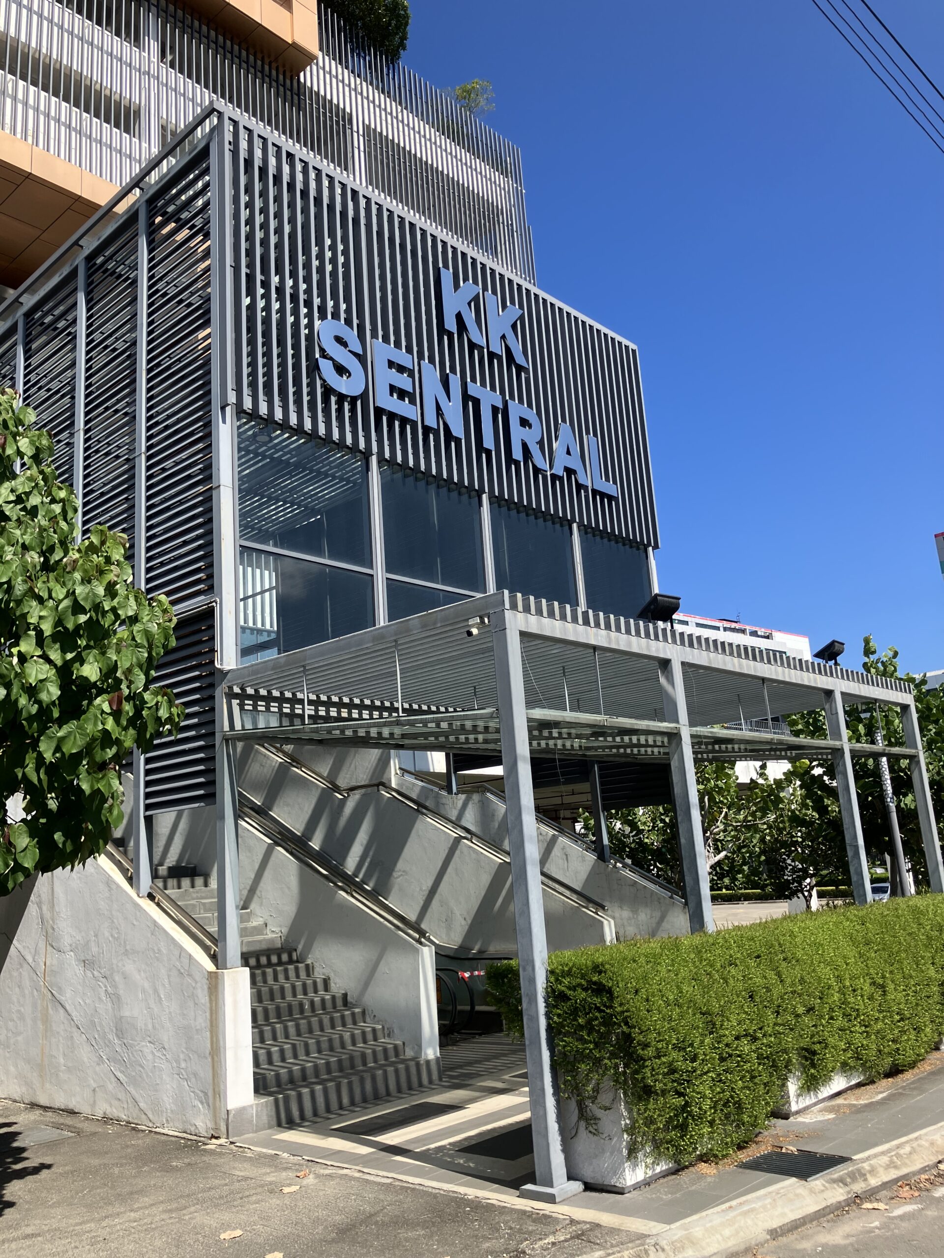 コタキナバルのバスターミナ・ルKKセントラル(KK sentral)