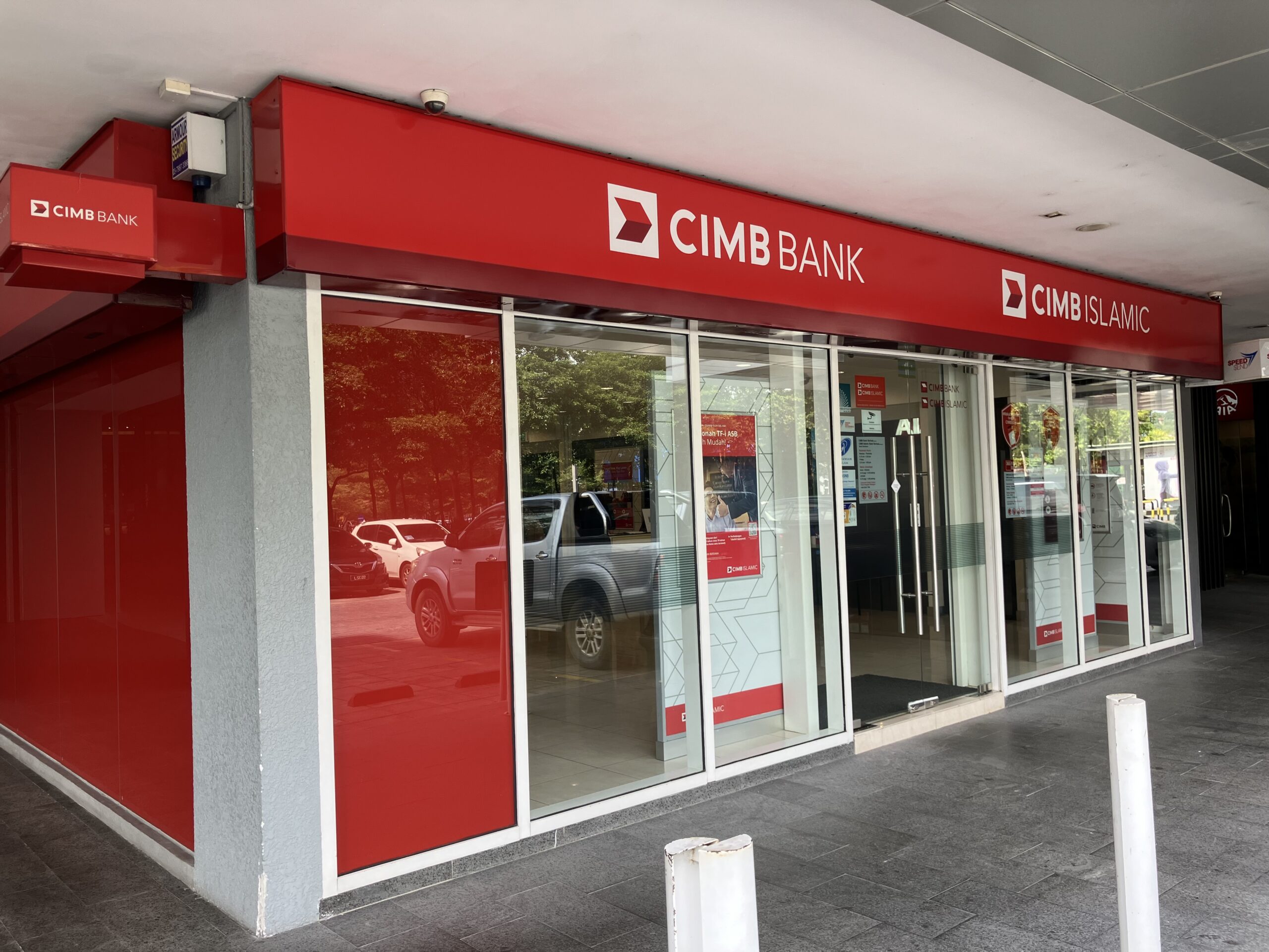 コタキナバル(Kota Kinabalu)のCIMB Bank
