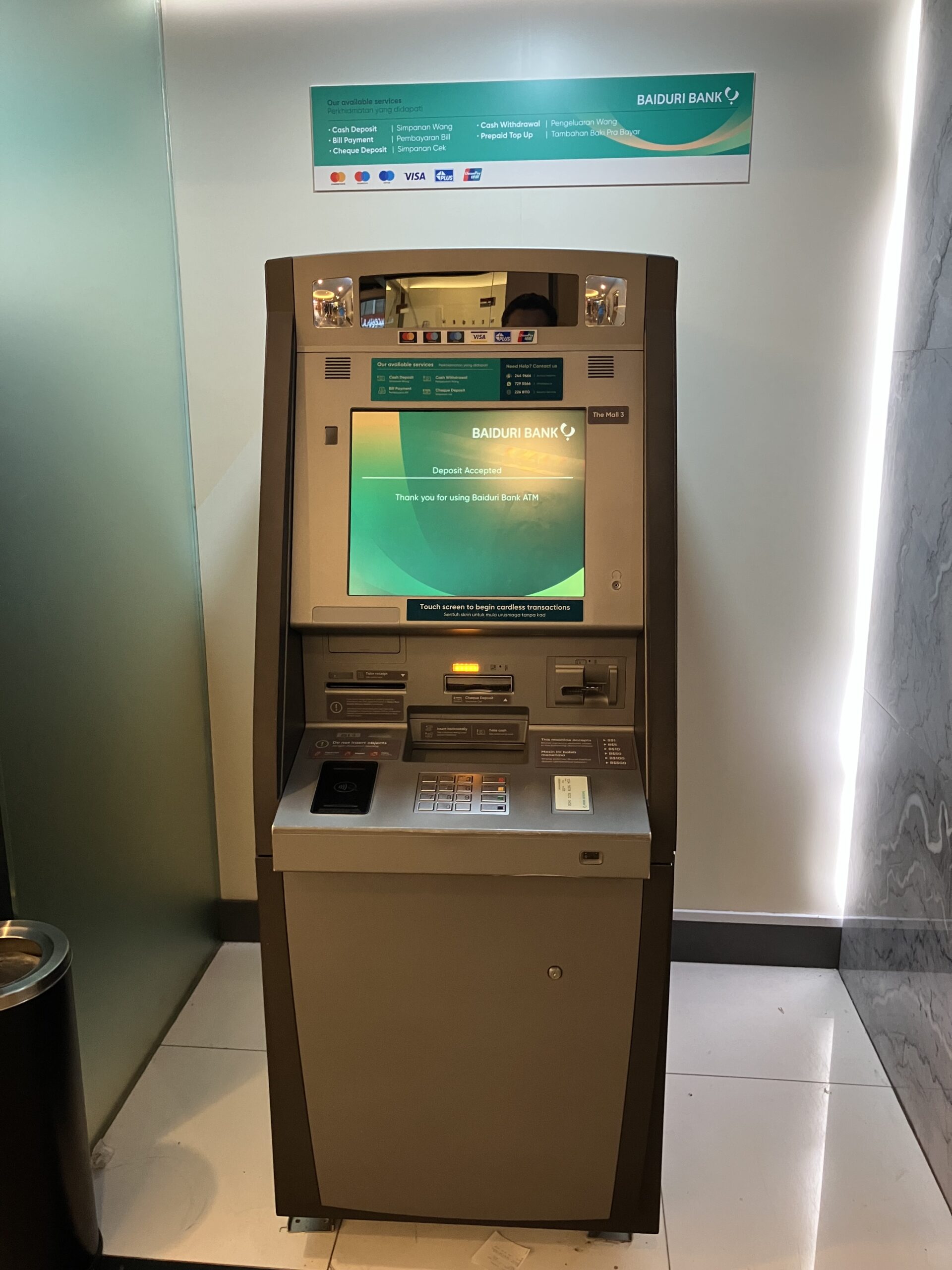 The Mall GadongのATM