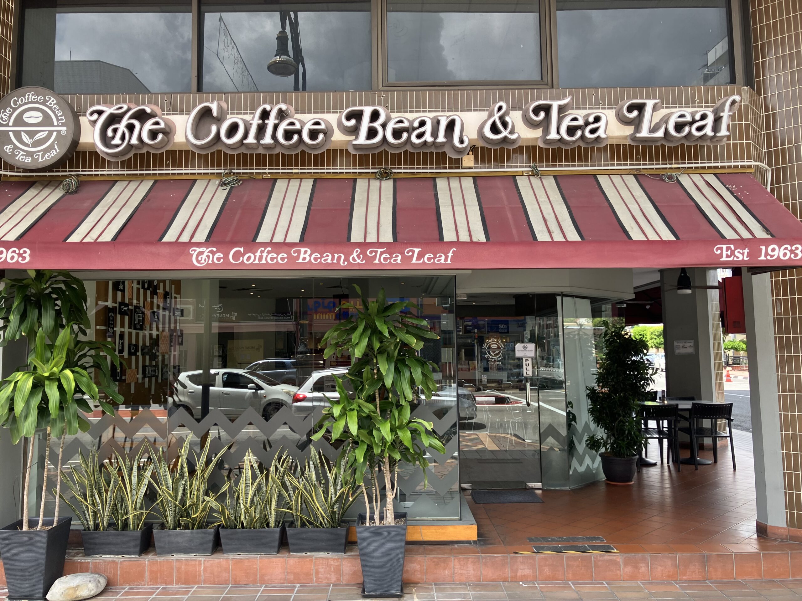 バンダルスリブガワン(Bandar Seri Begawan)のザ・コーヒービーン & ティーリーフ(The Coffee Bean & Tea Leaf)