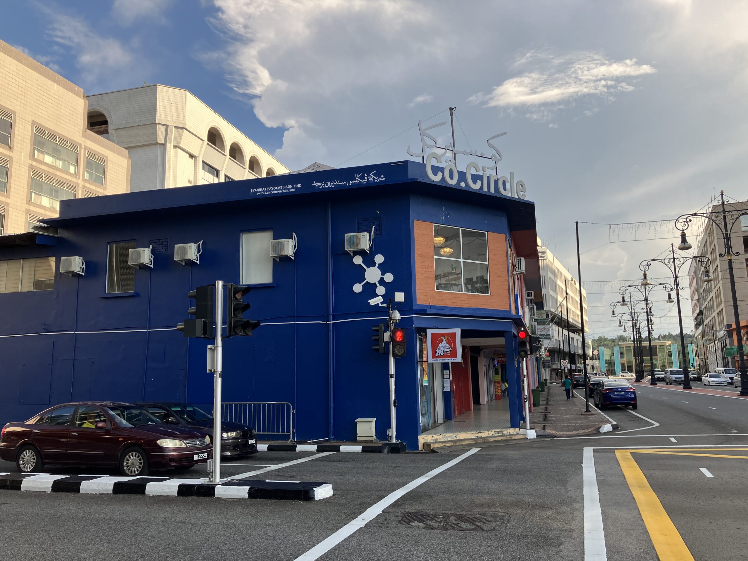 バンダルスリブガワン(Bandar Seri Begawan) の宿Co.Living Hostel Bandar