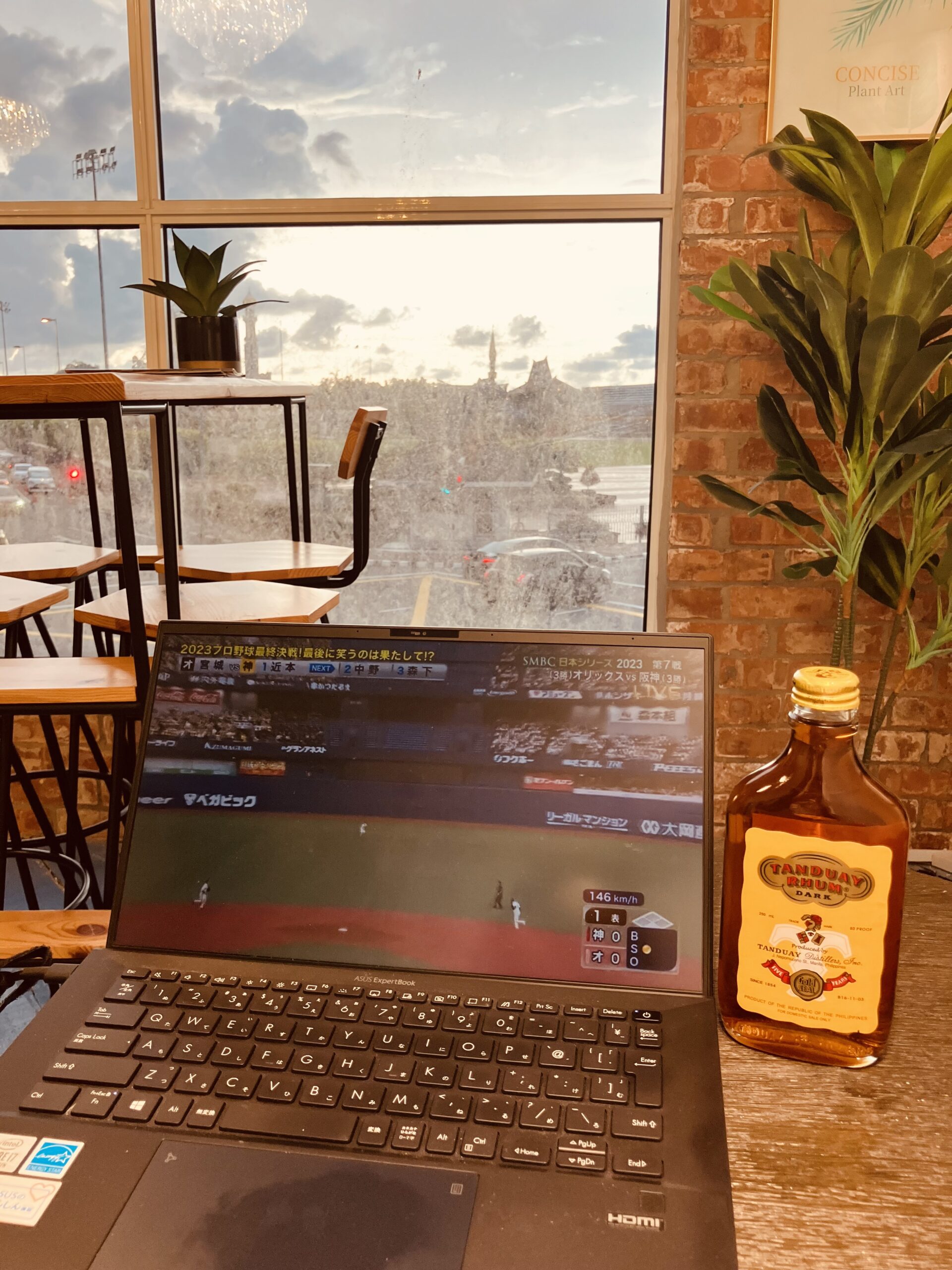 TANDUAY RHUM（タンドゥアイ ラム）