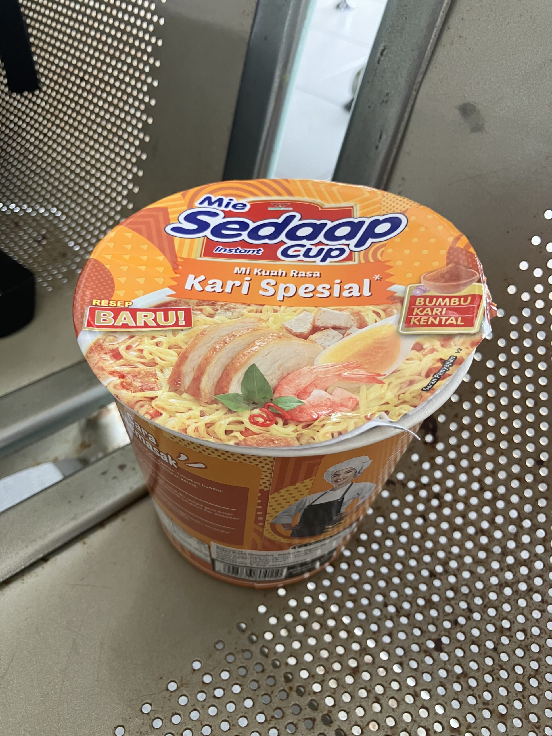 ブルネイ・ダルサラーム最後の食事 カップ麺1.5BND