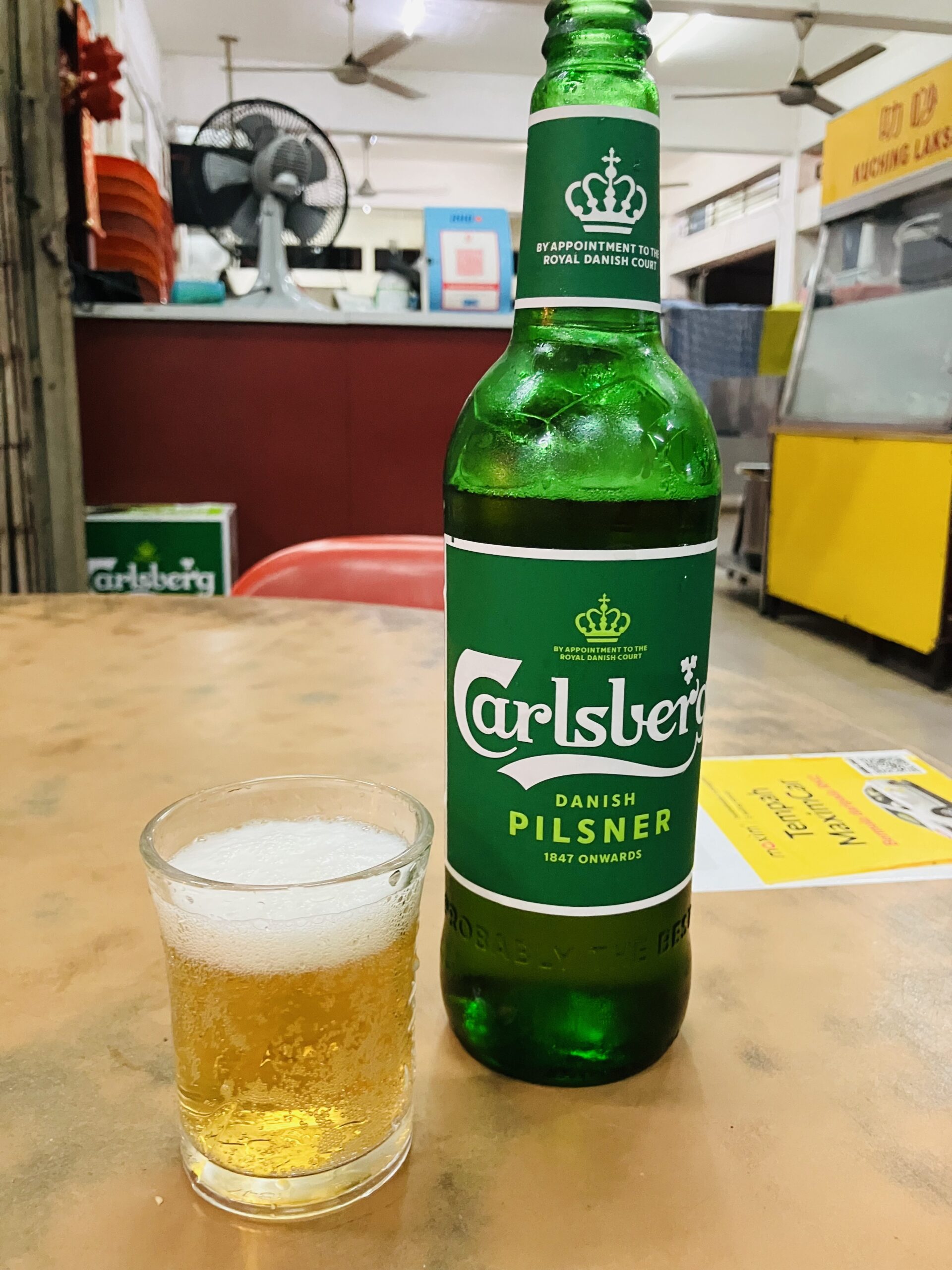 カールスバーグ640ml 8.5MYR