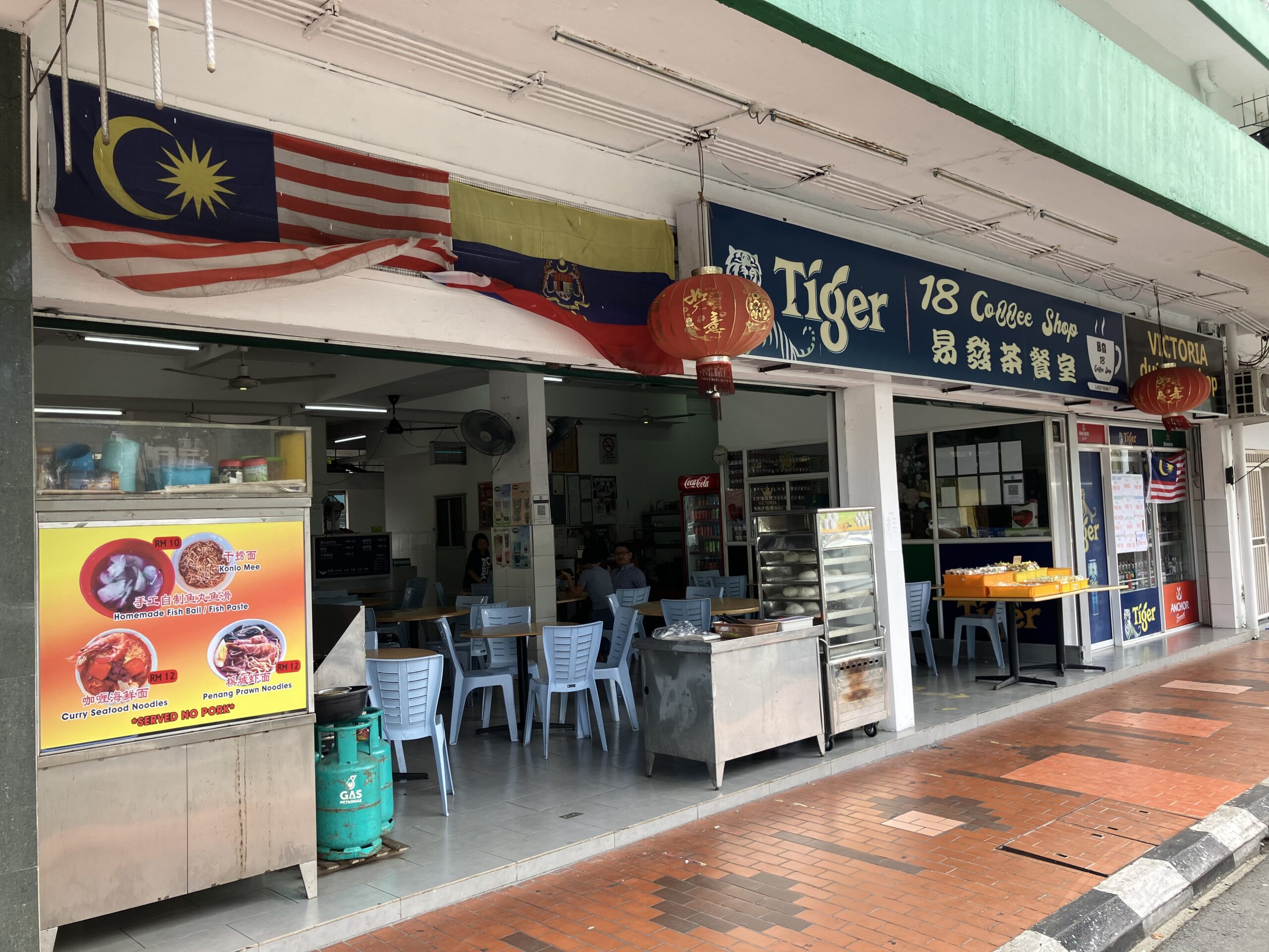 ラブアン島(Labuan)の易発茶餐室(18 Coffee Shop)