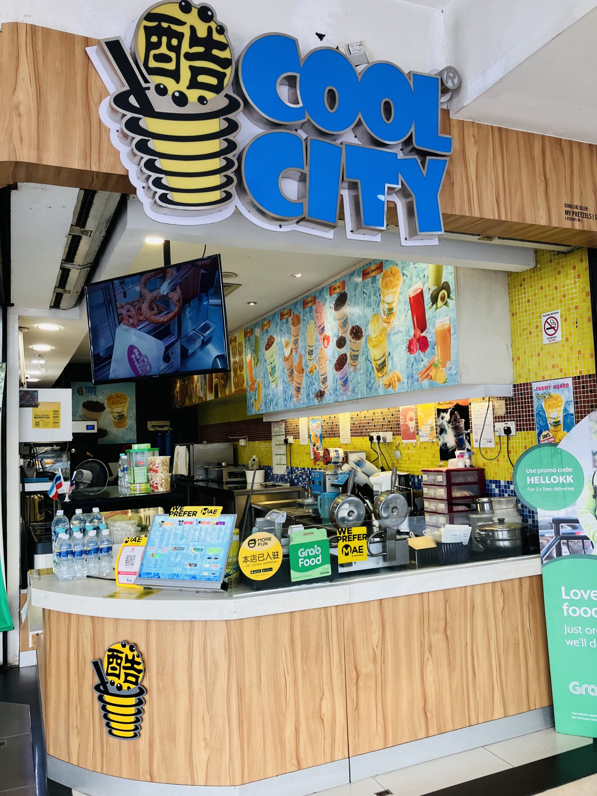 コタキナバル(Kota Kinabalu)のCOOL CITY