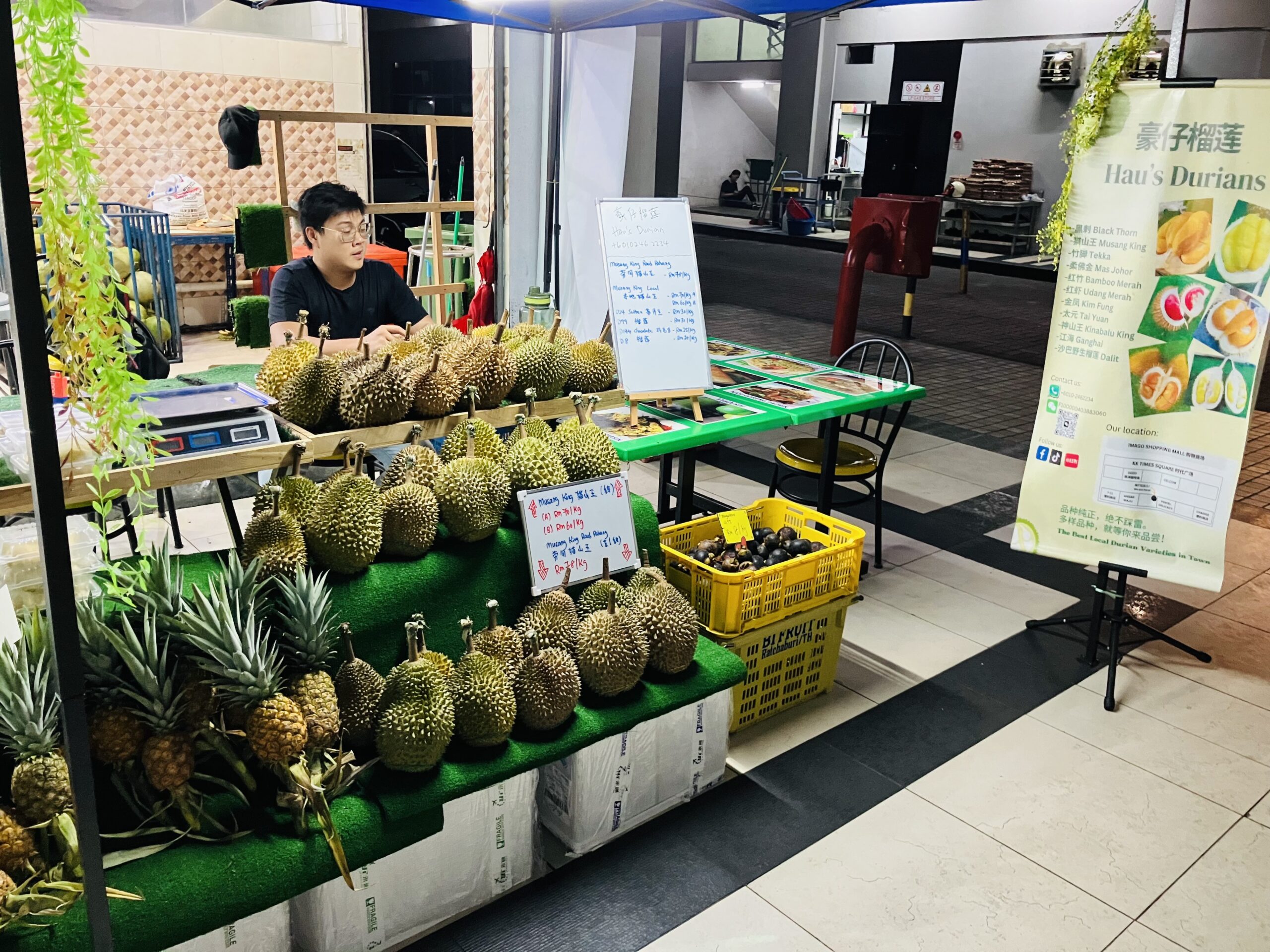 コタキナバル(Kota Kinabalu)のドリアン屋台