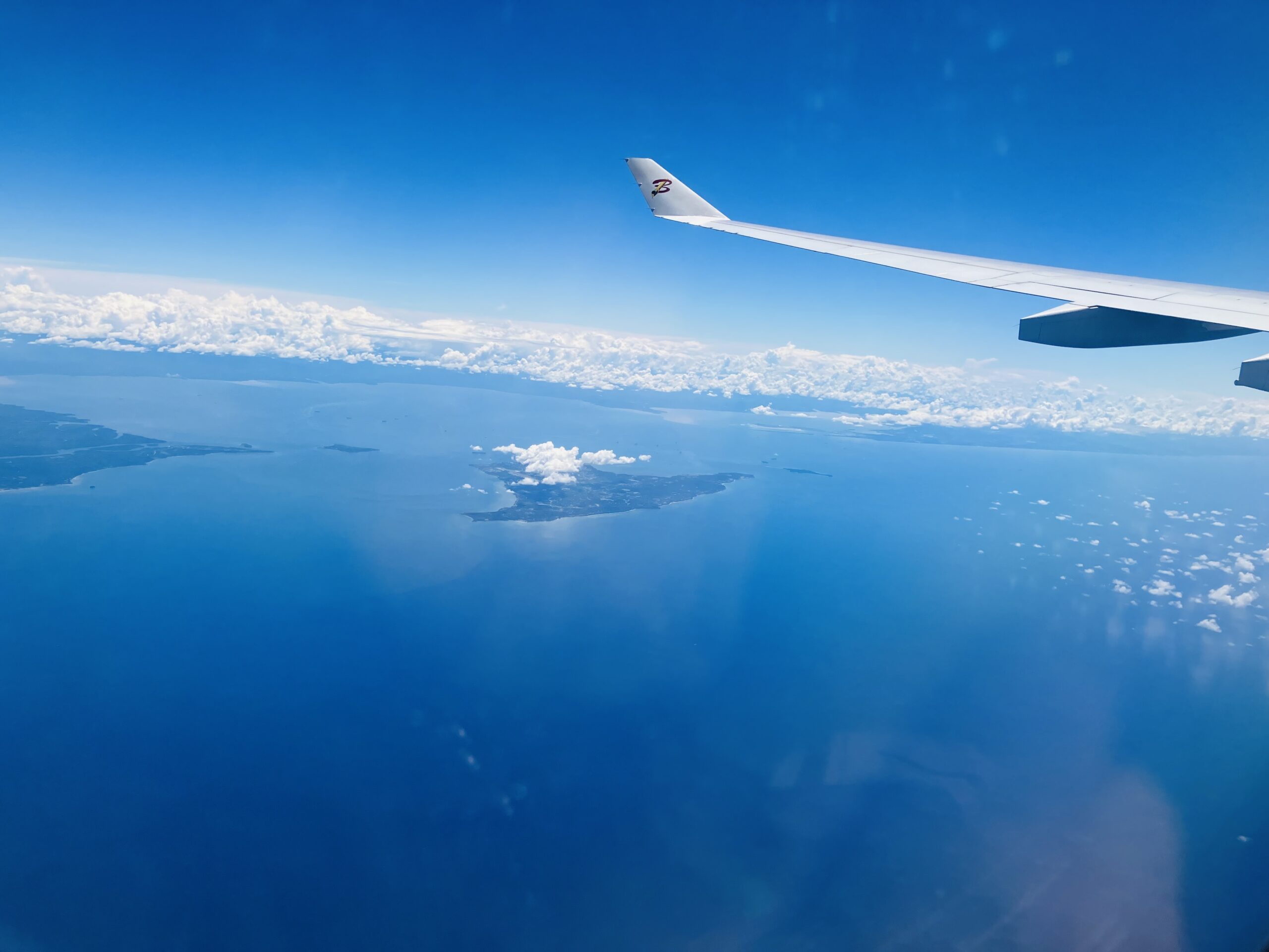 ラブアン島(Labuan)見えた♪