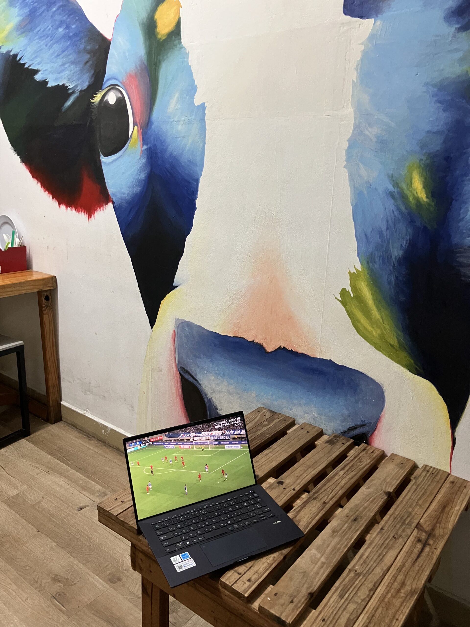 TVerでサッカーワールドカップ予選日本vsミャンマー