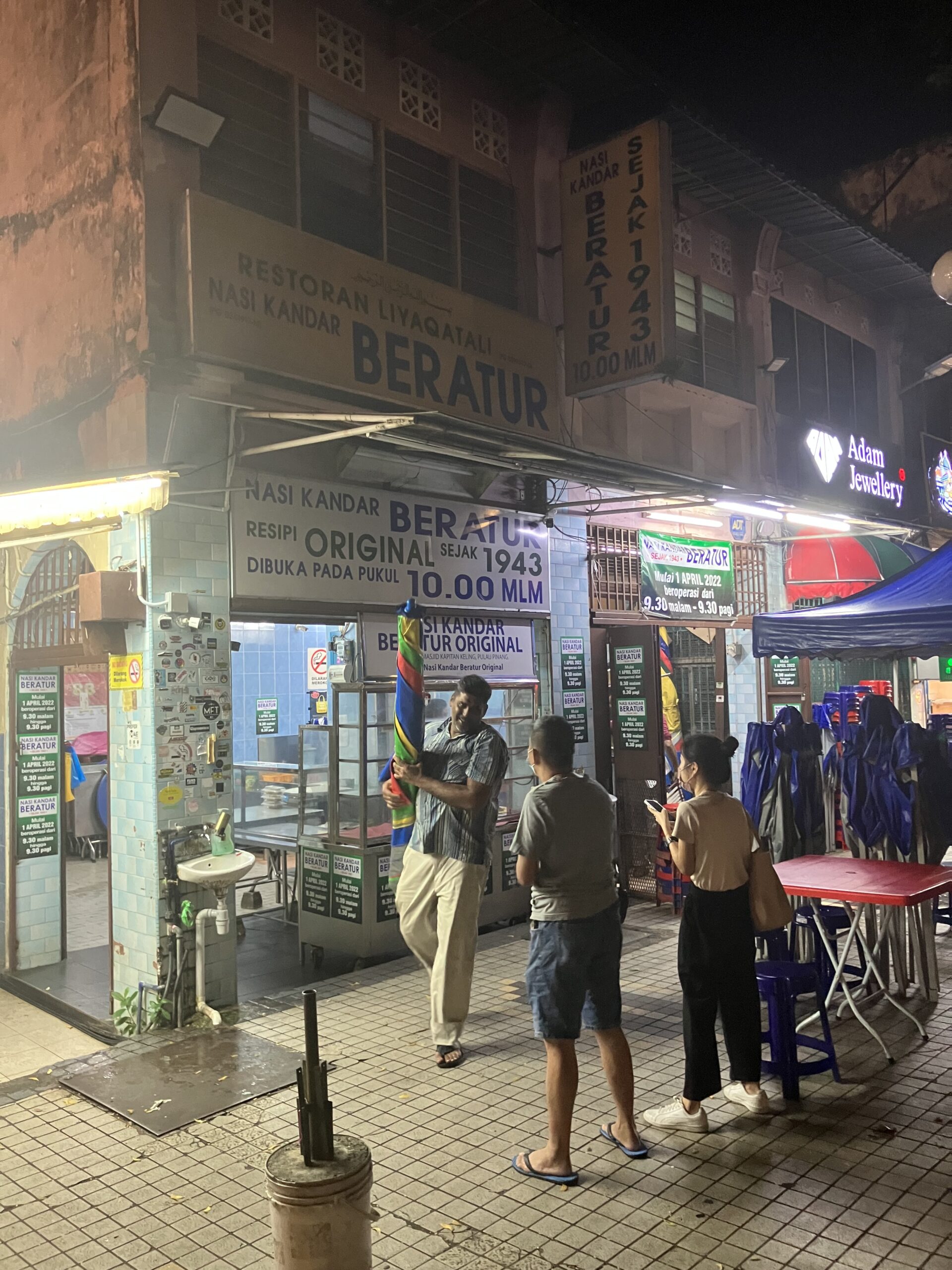 ジョージタウン(George Town)のNasi Kandar Beratur Original
