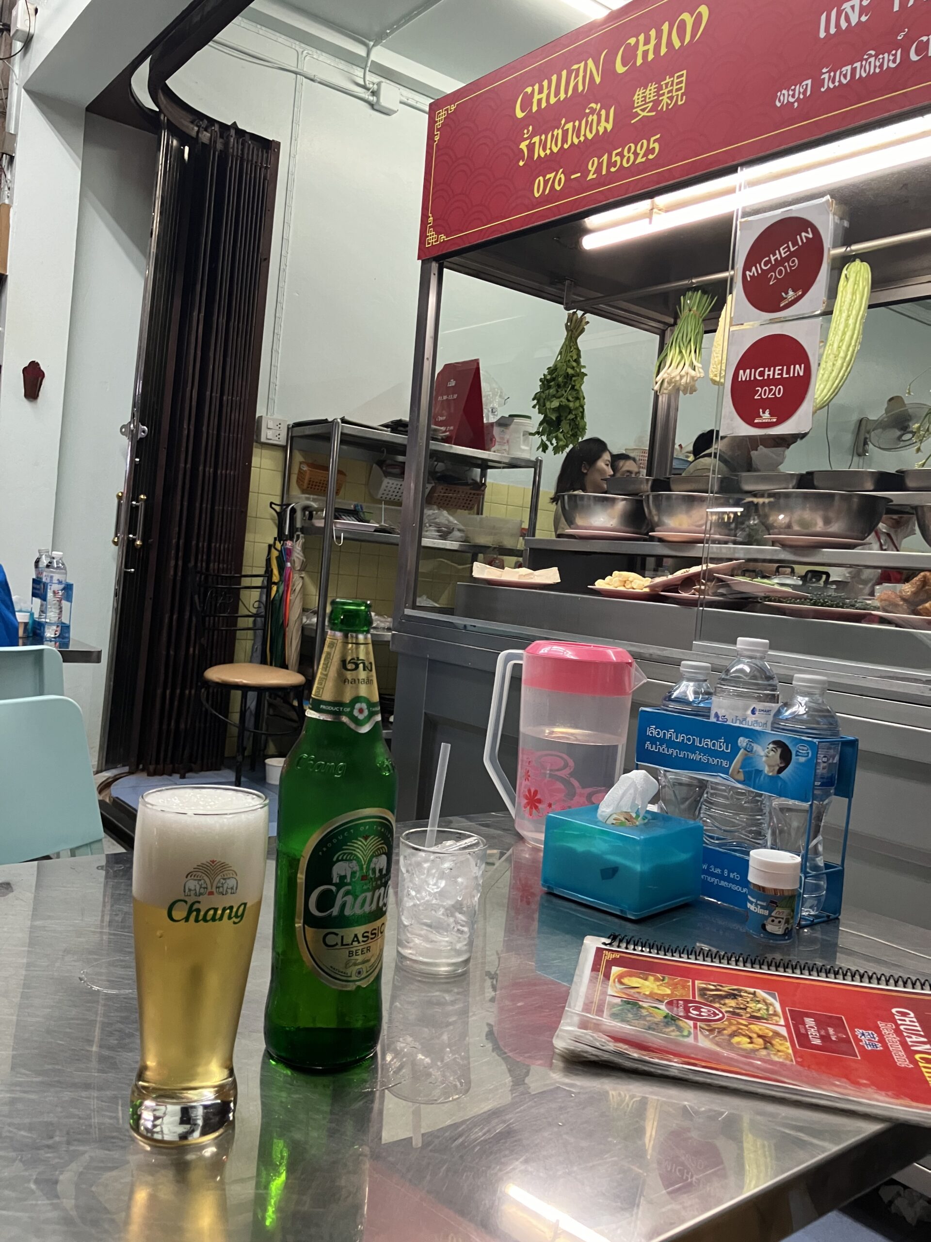 ビアチャン Beer Chang 大瓶 90THB