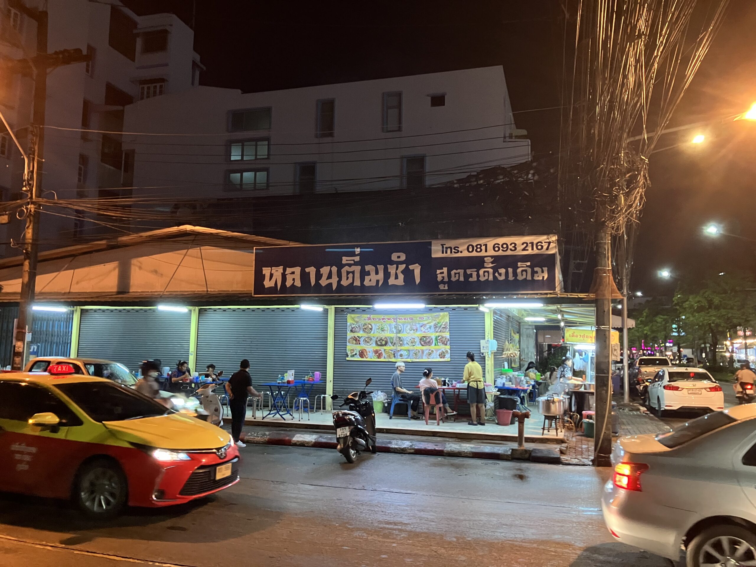 プーケットタウン(Phuket Town)の屋台