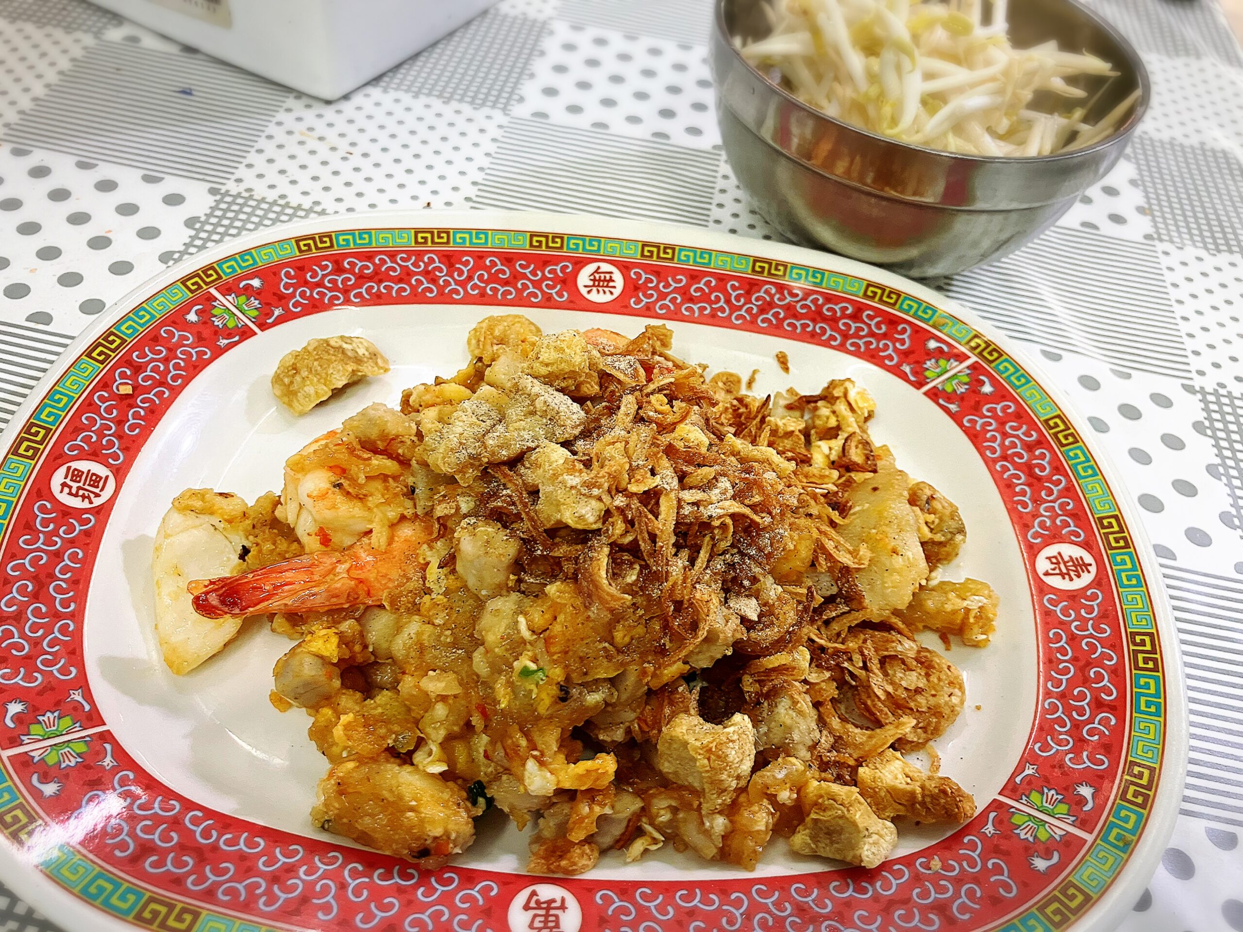 オータオ バーンニアオのオータオシーフード80THB