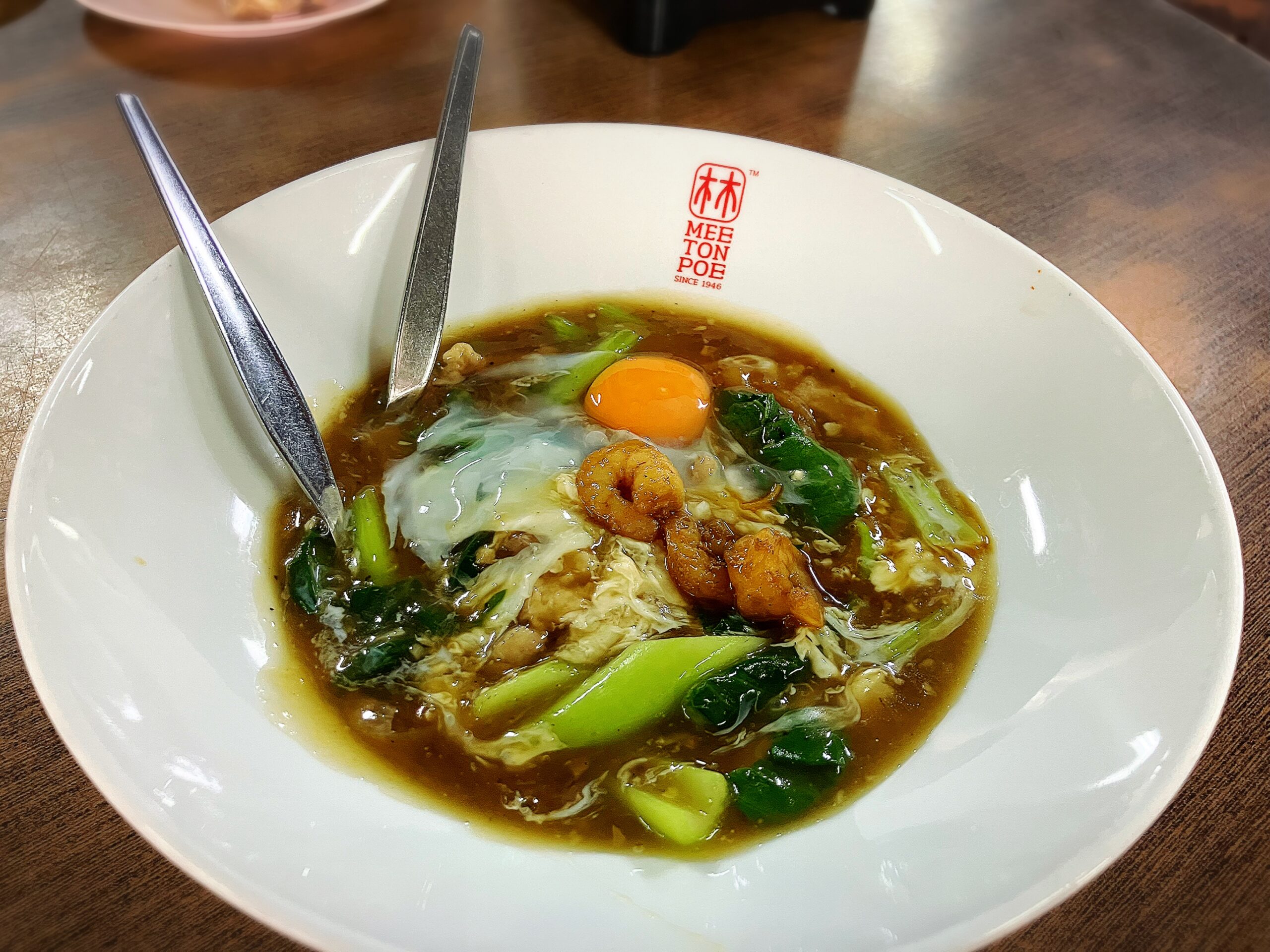 MeeTonPoe Phuket Townのラートナー80THB